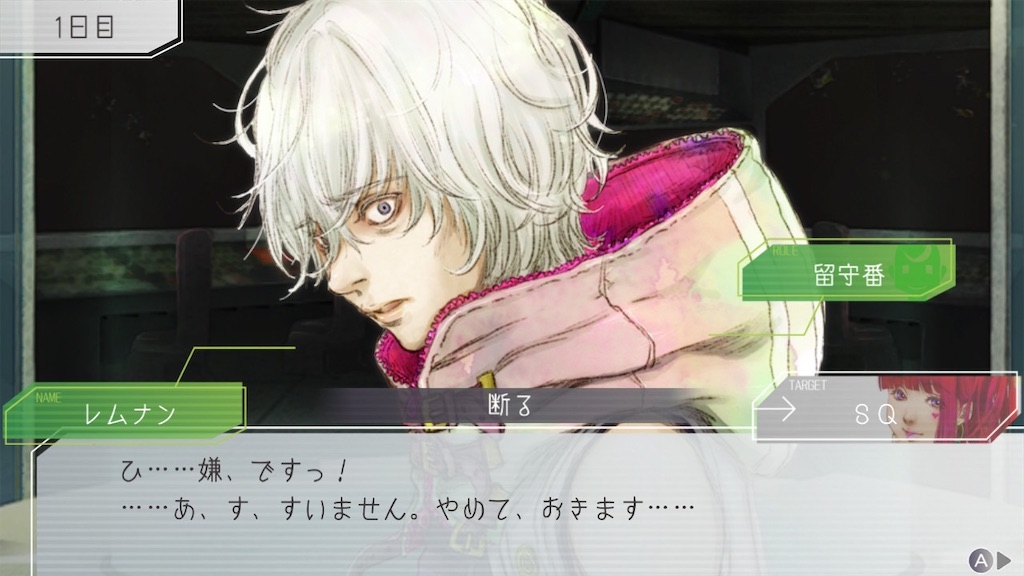 f:id:meiroz:20220721151636j:image