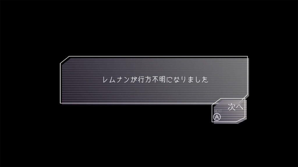 f:id:meiroz:20220721151856j:image