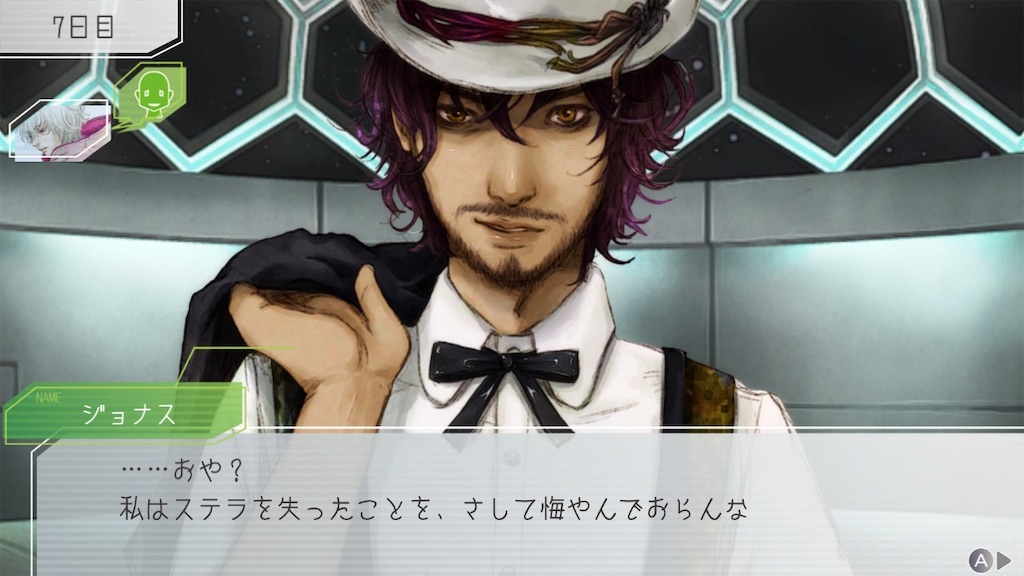 f:id:meiroz:20220721152712j:image