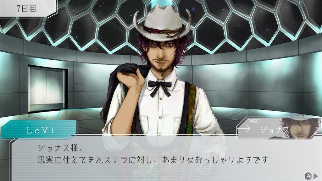 f:id:meiroz:20220721152745j:image