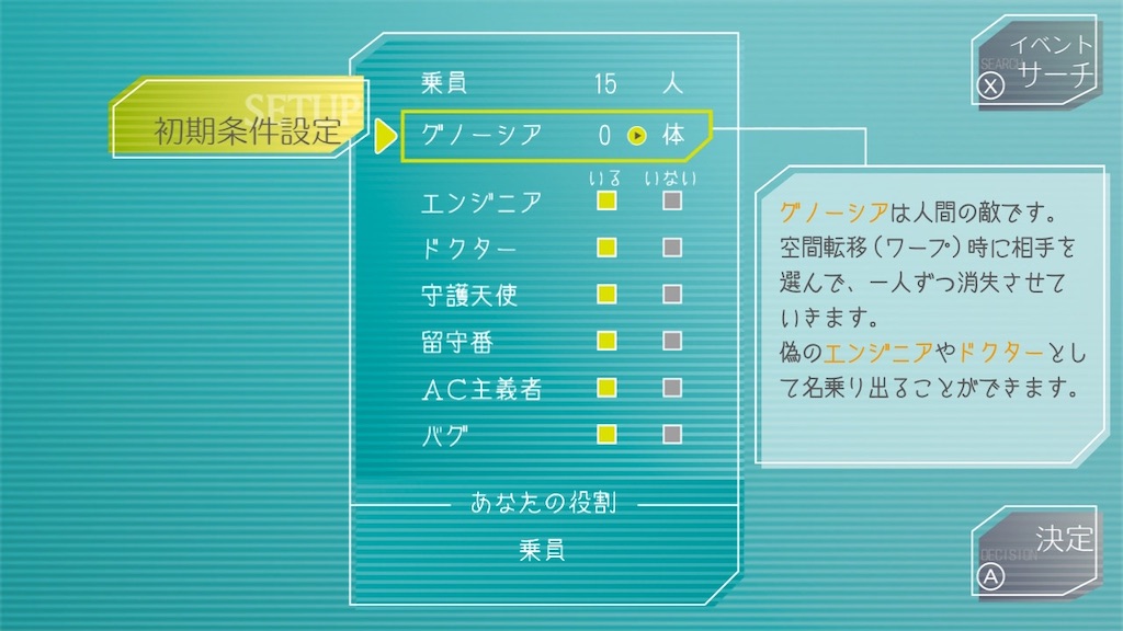 f:id:meiroz:20220721152851j:image