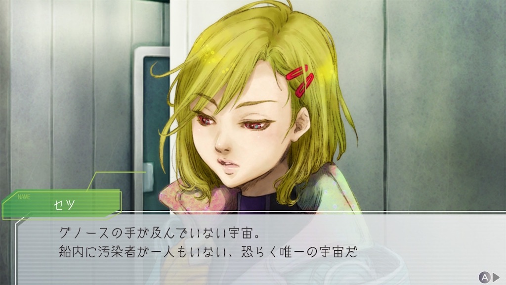 f:id:meiroz:20220721152914j:image