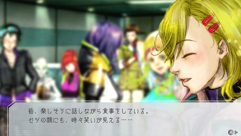 f:id:meiroz:20220721152928j:image