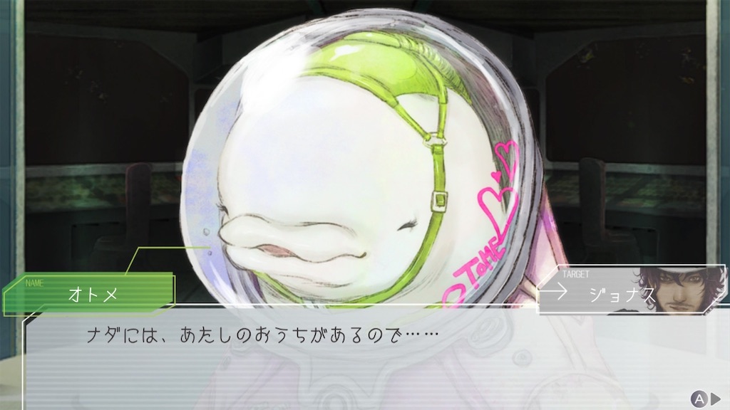 f:id:meiroz:20220721153102j:image