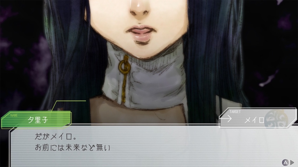 f:id:meiroz:20220721153200j:image