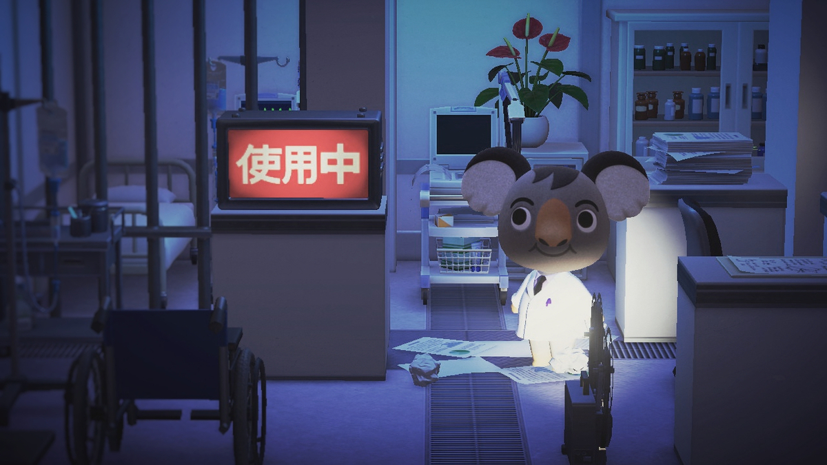 ホラーなお部屋編 ハッピーホームパラダイス あつまれどうぶつの森 メイロのゲームパノラマ