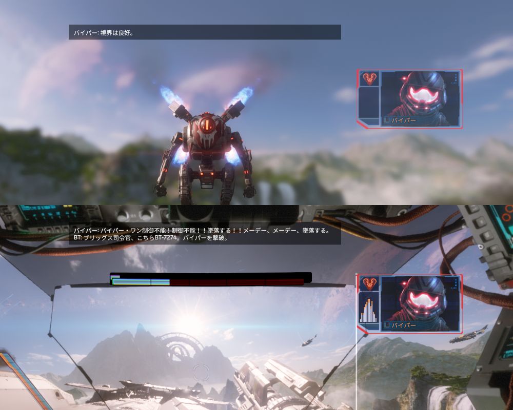 ネタバレ注意！タイタンフォール2に登場するAPEXのあれこれ - メイロの