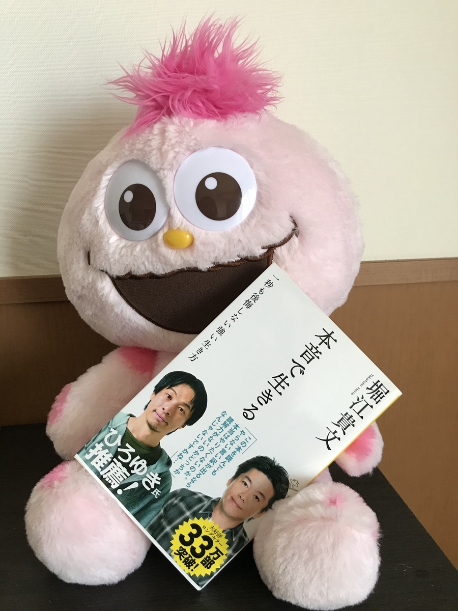 f:id:meisei-ohayo:20210531095206j:plain