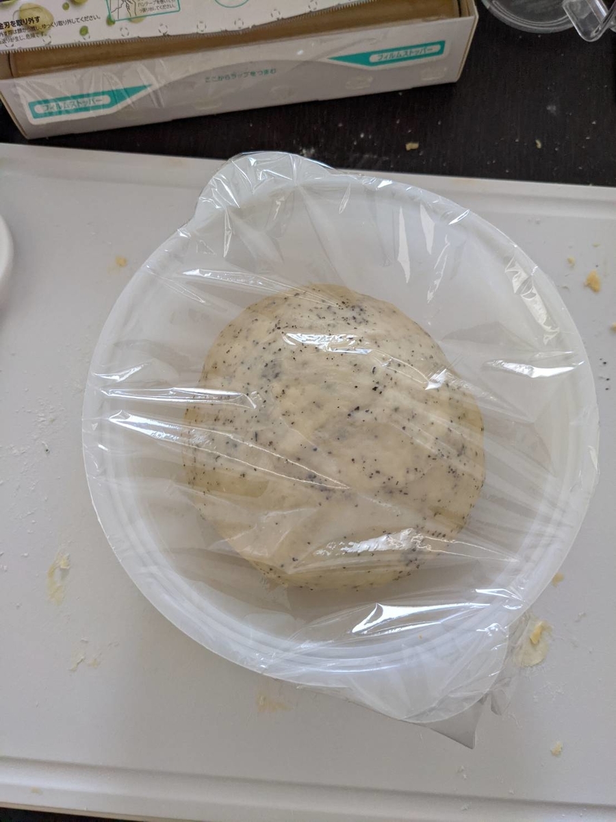 f:id:meishinn:20210525192349j:plain