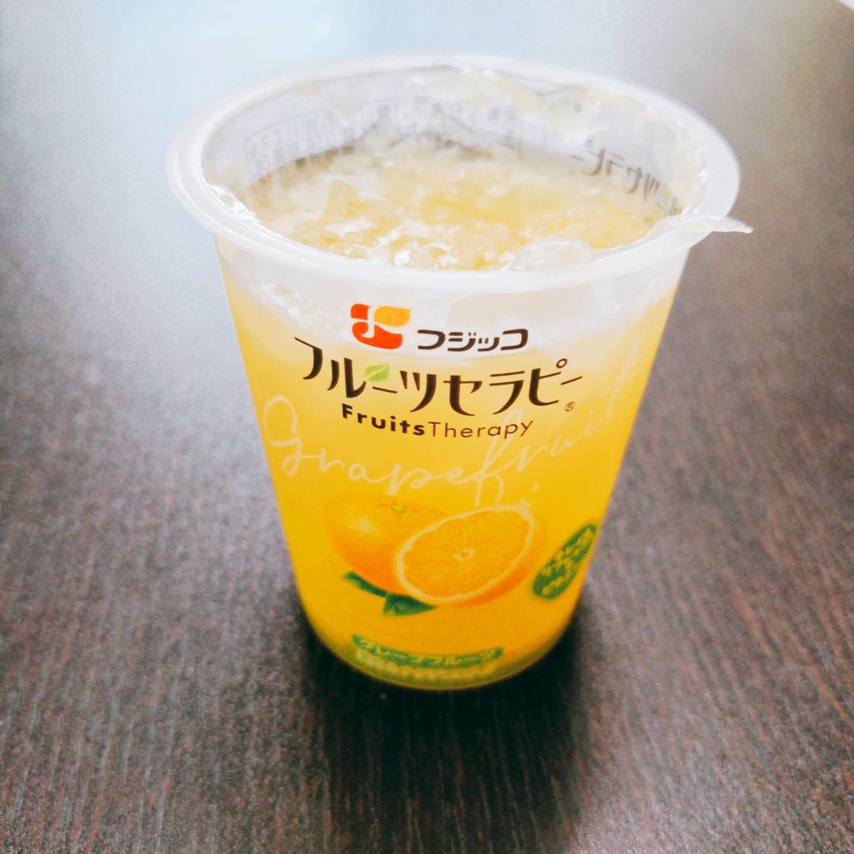 f:id:meishinn:20210702131832j:plain