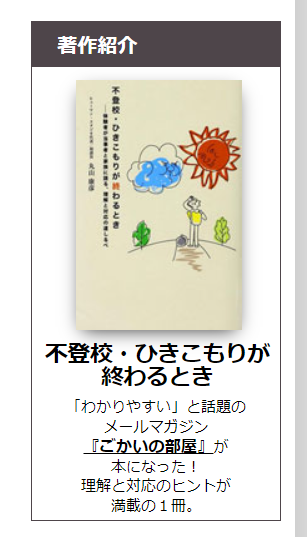 f:id:meishucozy:20220406230042p:plain