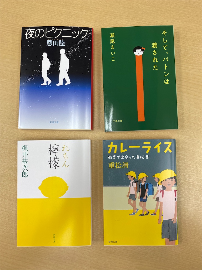 f:id:meishukan:20201002170751j:image f:id:meishukan:20201002170751j:image