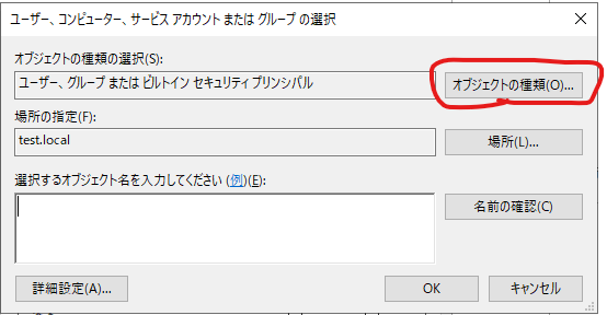f:id:meisoSuruSE:20210912174242p:plain