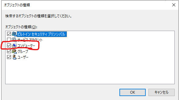 f:id:meisoSuruSE:20210912174245p:plain