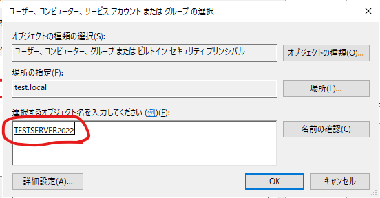 f:id:meisoSuruSE:20210912174248p:plain