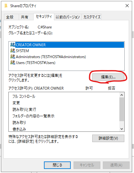 f:id:meisoSuruSE:20210912174254p:plain