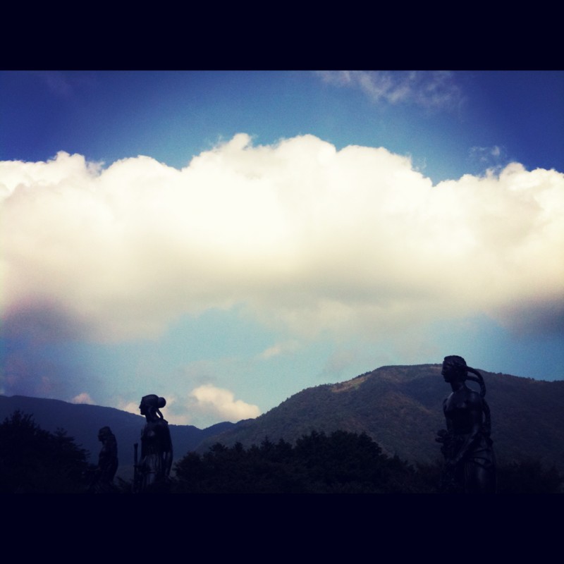 f:id:meison_amsl:20111010135758j:image