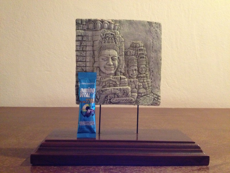 f:id:meison_amsl:20121027140723j:image