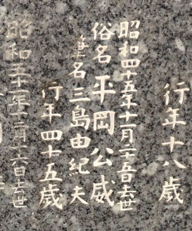 f:id:meison_amsl:20130103203435j:image