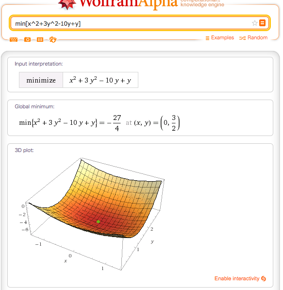 f:id:meison_amsl:20130225201001p:image