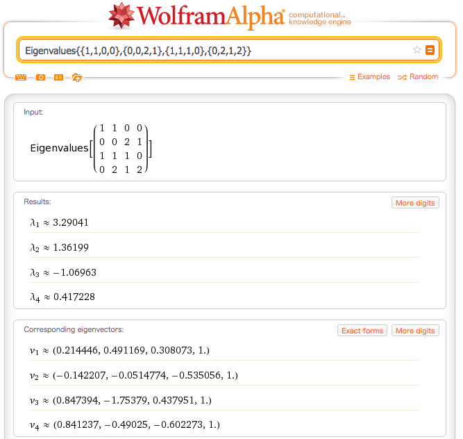 f:id:meison_amsl:20130227214031p:image