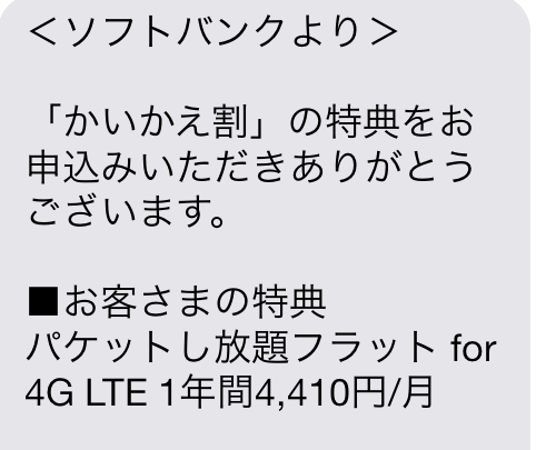 f:id:meison_amsl:20131102131328p:image