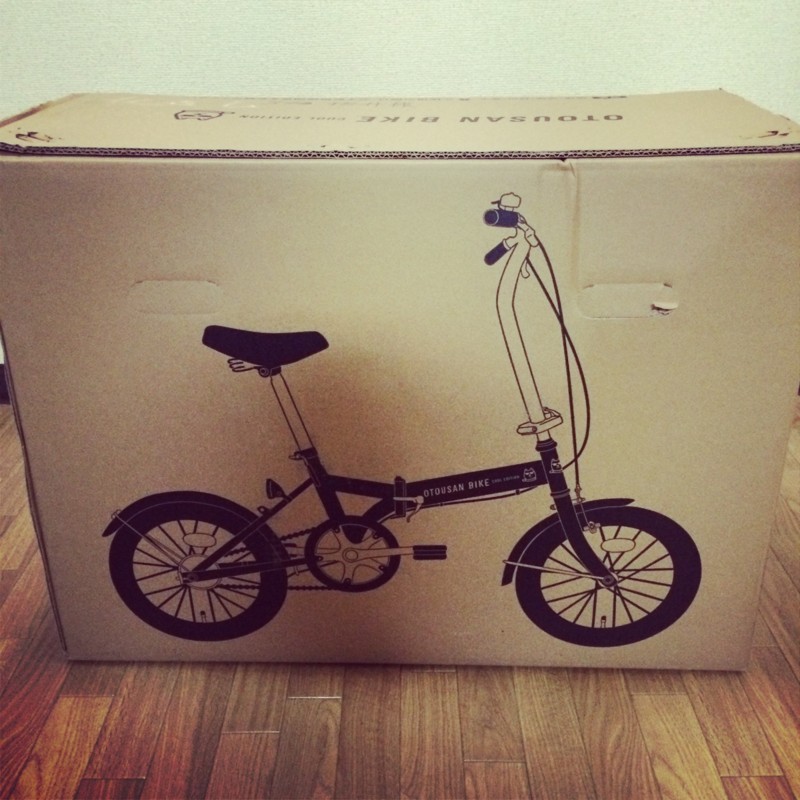 f:id:meison_amsl:20131221131022j:image:w400