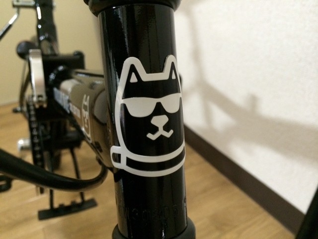 f:id:meison_amsl:20131221131025j:image:w400