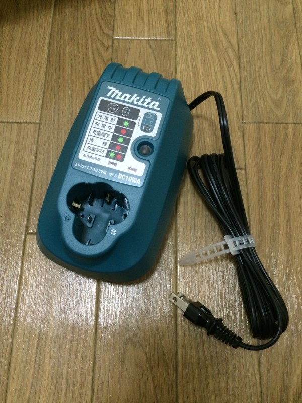 f:id:meison_amsl:20141124212201j:image