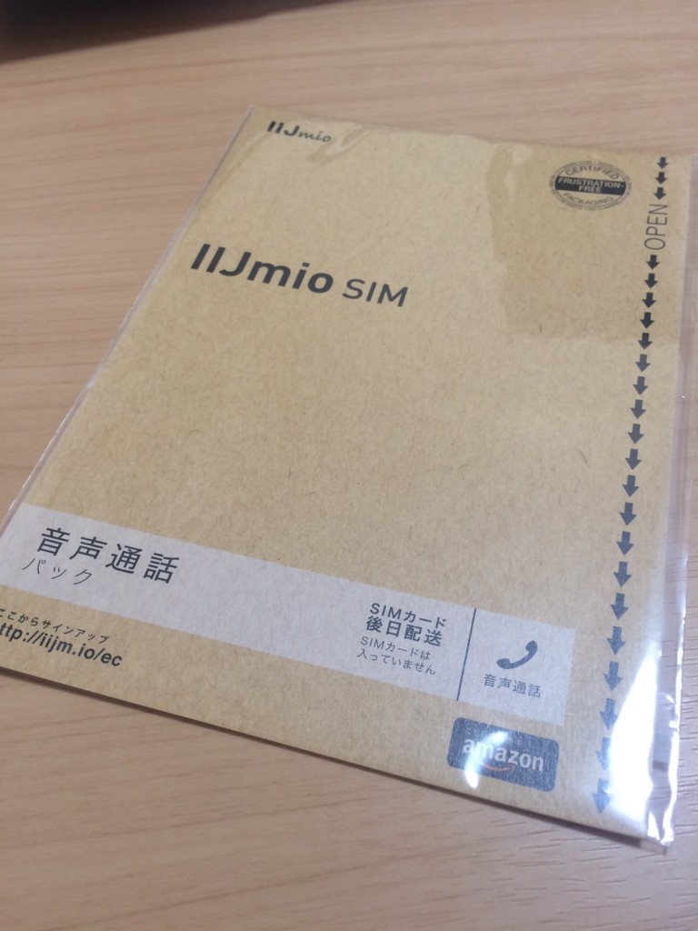 f:id:meison_amsl:20151027141806j:plain f:id:meison_amsl:20151027141806j:plain