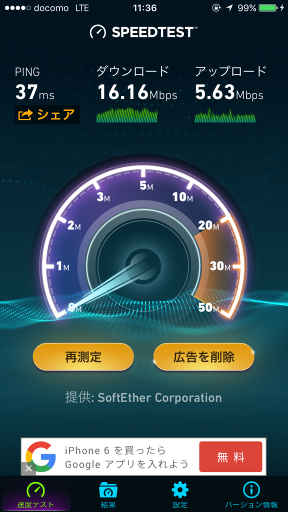 f:id:meison_amsl:20151107113947p:plain f:id:meison_amsl:20151107113947p:plain