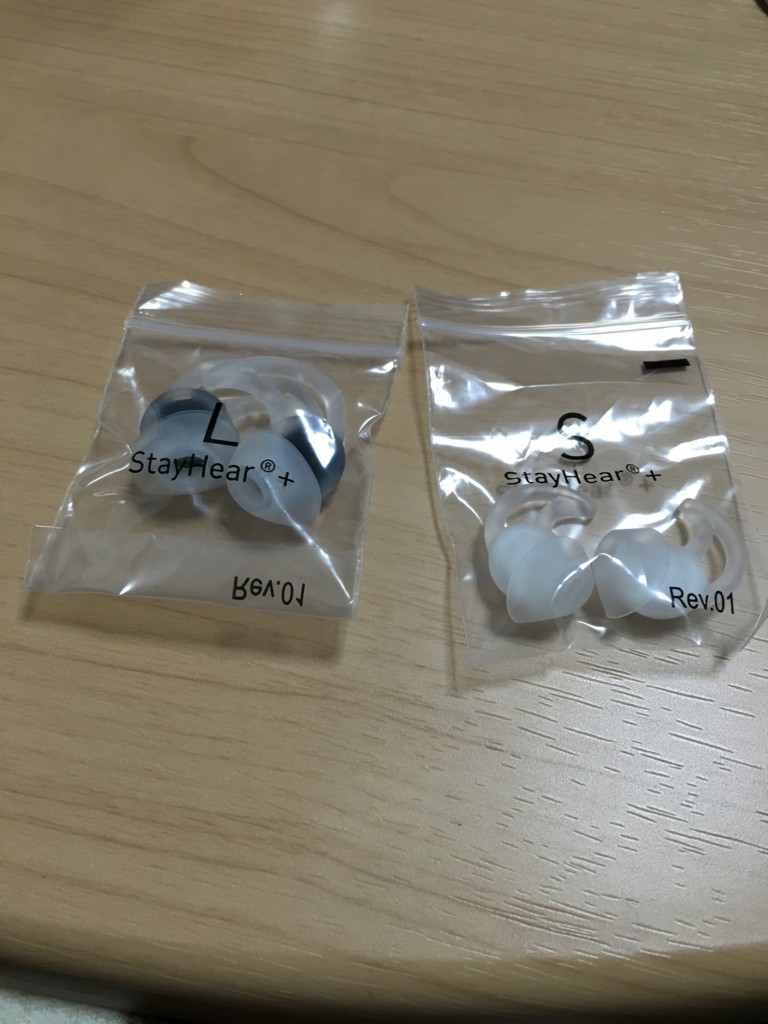 f:id:meison_amsl:20151228181324j:plain f:id:meison_amsl:20151228181324j:plain