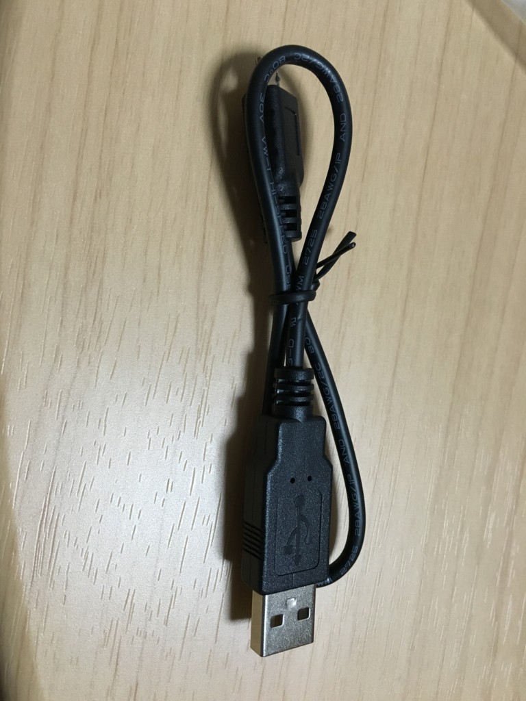 f:id:meison_amsl:20151228181328j:plain f:id:meison_amsl:20151228181328j:plain