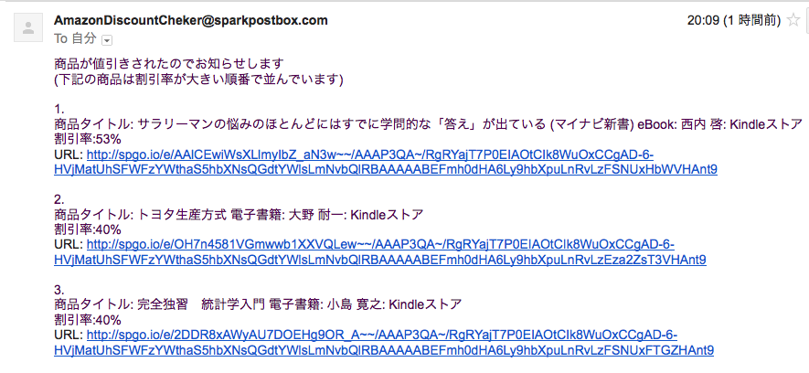 f:id:meison_amsl:20160102215223p:plain f:id:meison_amsl:20160102215223p:plain