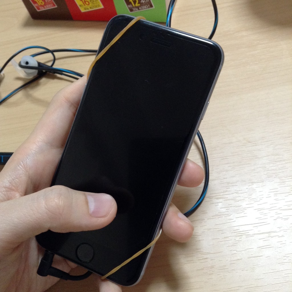 f:id:meison_amsl:20160123130056j:plain f:id:meison_amsl:20160123130056j:plain