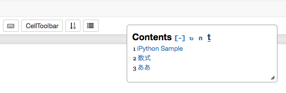 f:id:meison_amsl:20160224210522p:plain