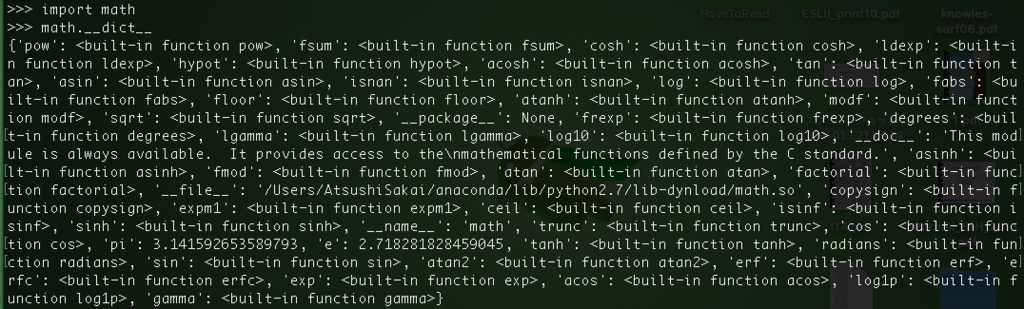 f:id:meison_amsl:20160326213641p:plain f:id:meison_amsl:20160326213641p:plain