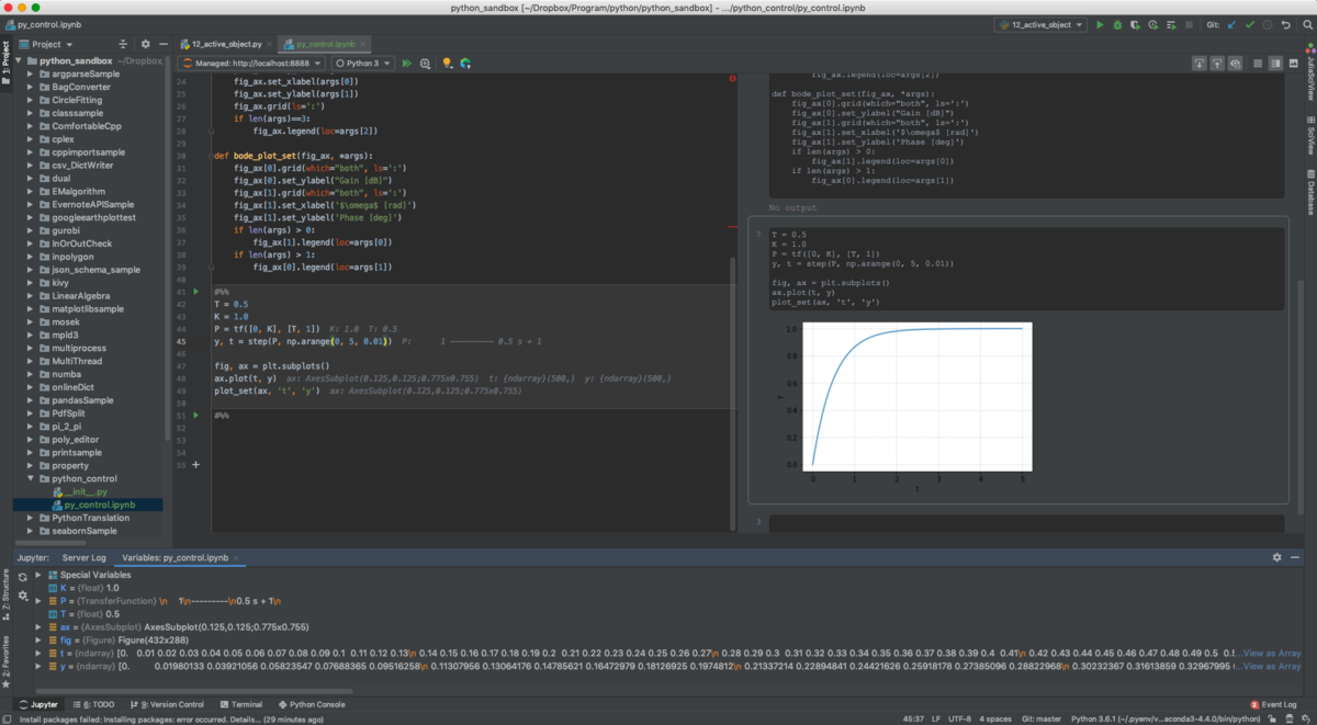 f:id:meison_amsl:20190824085806p:plain