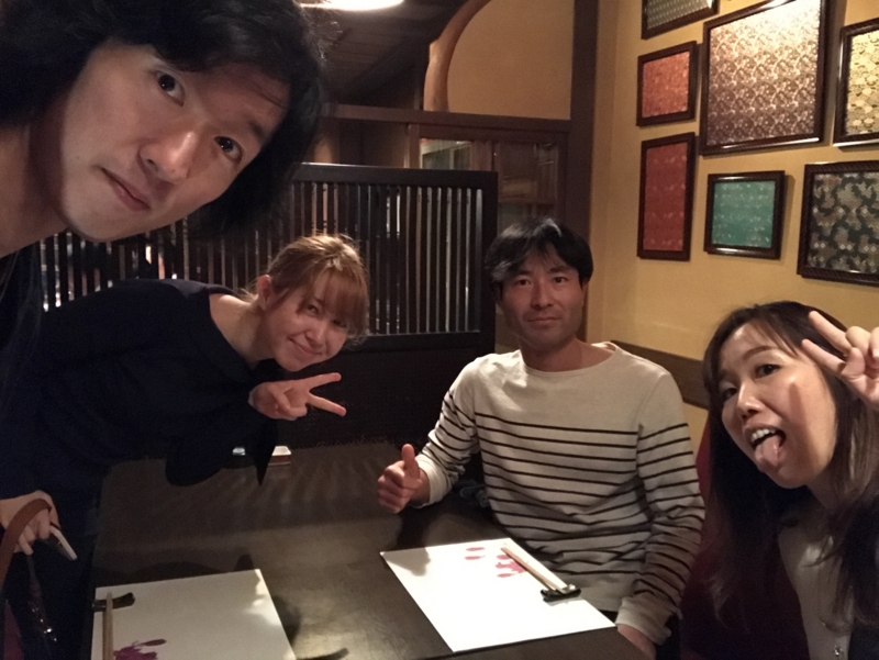 f:id:meisoutoyama:20170414091425j:plain f:id:meisoutoyama:20170414091425j:plain