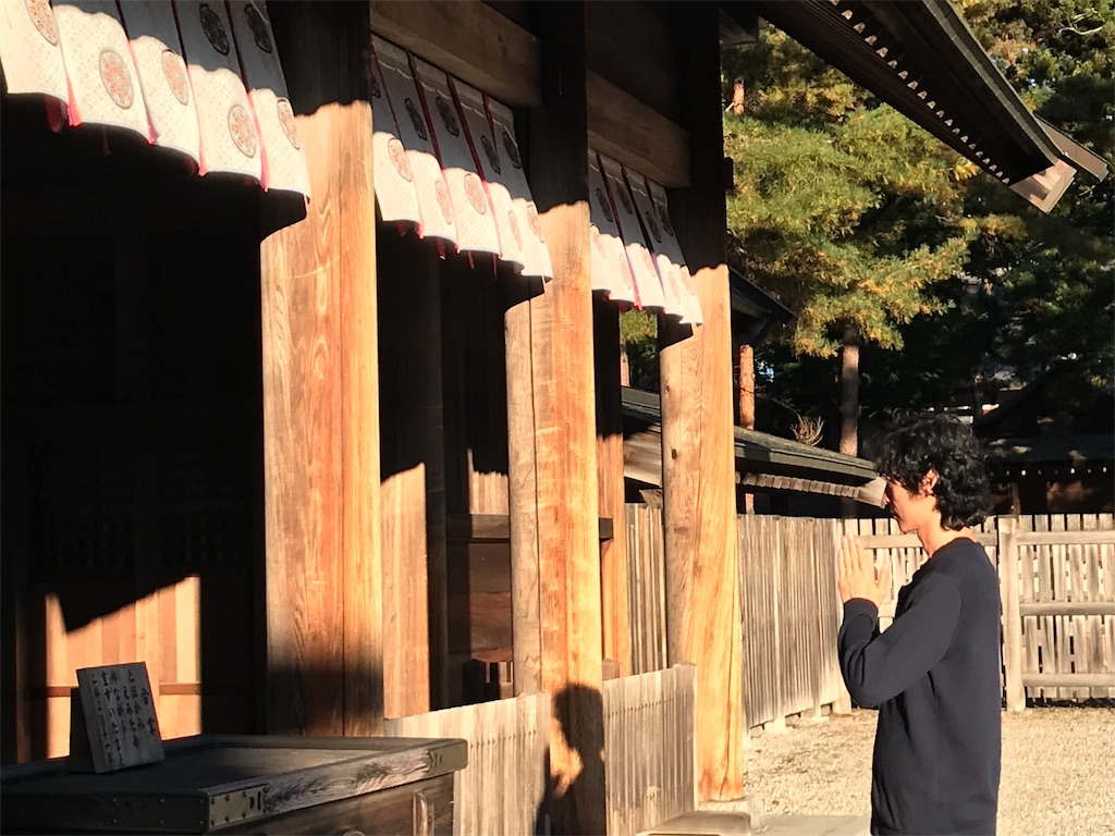 f:id:meisoutoyama:20181112124720j:image f:id:meisoutoyama:20181112124720j:image