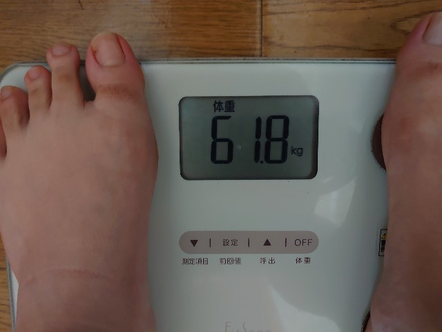 f:id:meisseikaonomama:20210919210856j:image f:id:meisseikaonomama:20210919210856j:image