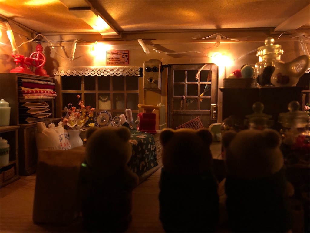 f:id:meisysmei:20201009093427j:image