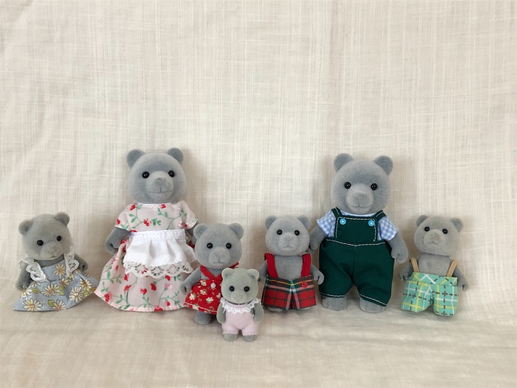 f:id:meisysmei:20201205115635j:plain