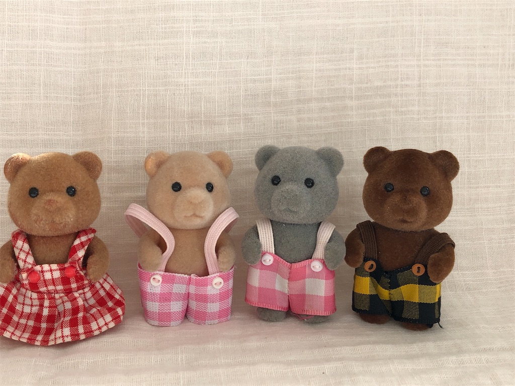 f:id:meisysmei:20201216102636j:plain