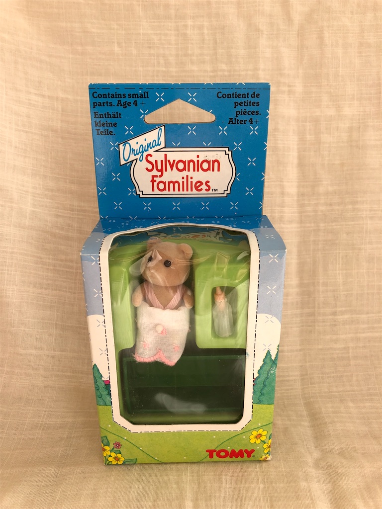 f:id:meisysmei:20201216102645j:plain