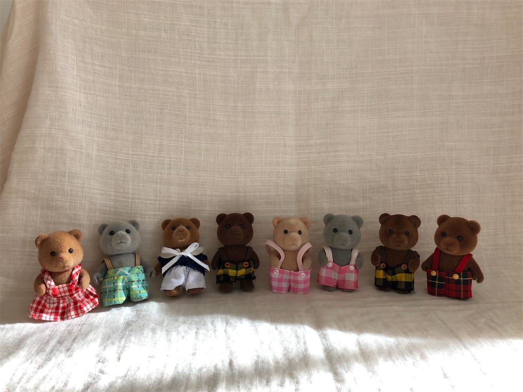 f:id:meisysmei:20201216102702j:plain