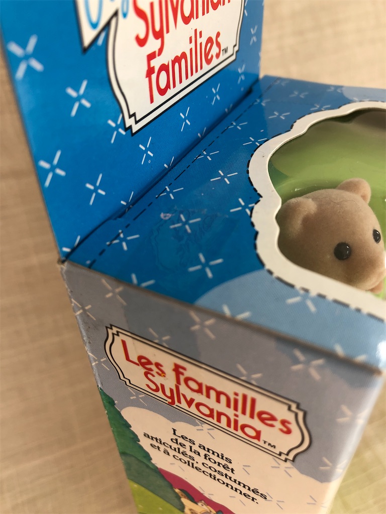 f:id:meisysmei:20201216102750j:plain