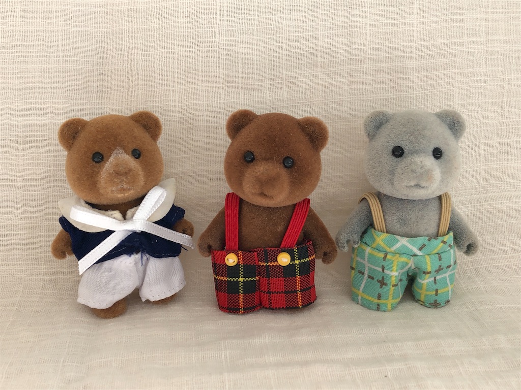 f:id:meisysmei:20201216102806j:plain