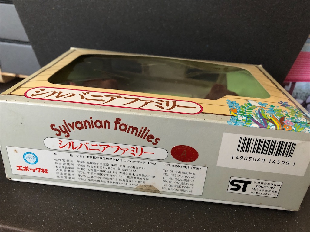 f:id:meisysmei:20210503183901j:image f:id:meisysmei:20210503183901j:image