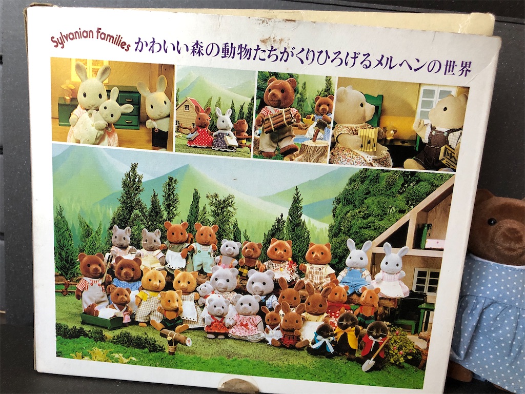 f:id:meisysmei:20210503183920j:image f:id:meisysmei:20210503183920j:image